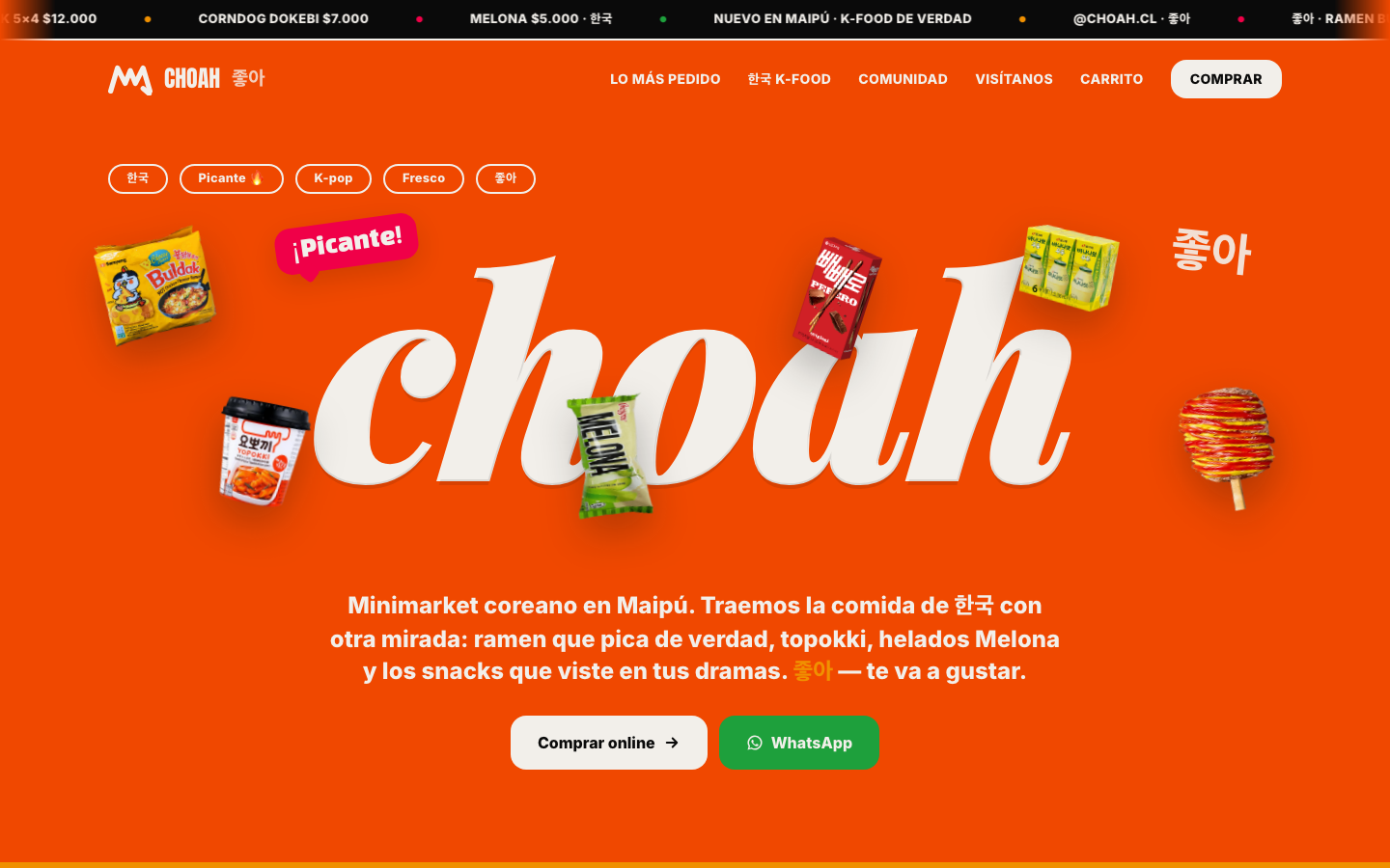 Vista previa del concepto Picky Wicky